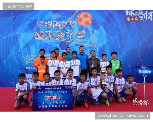 俱乐部加强对球探网络的建设扩大人才覆盖